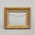 1281 5075 PICTURE FRAME